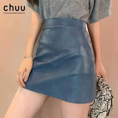2024 Women's High Waist Chic PU A-Line Skirt
