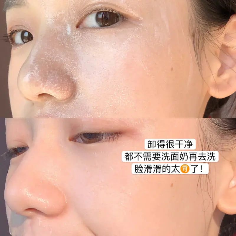 Gentle Cleansing Makeup Remover with Coconut Scent